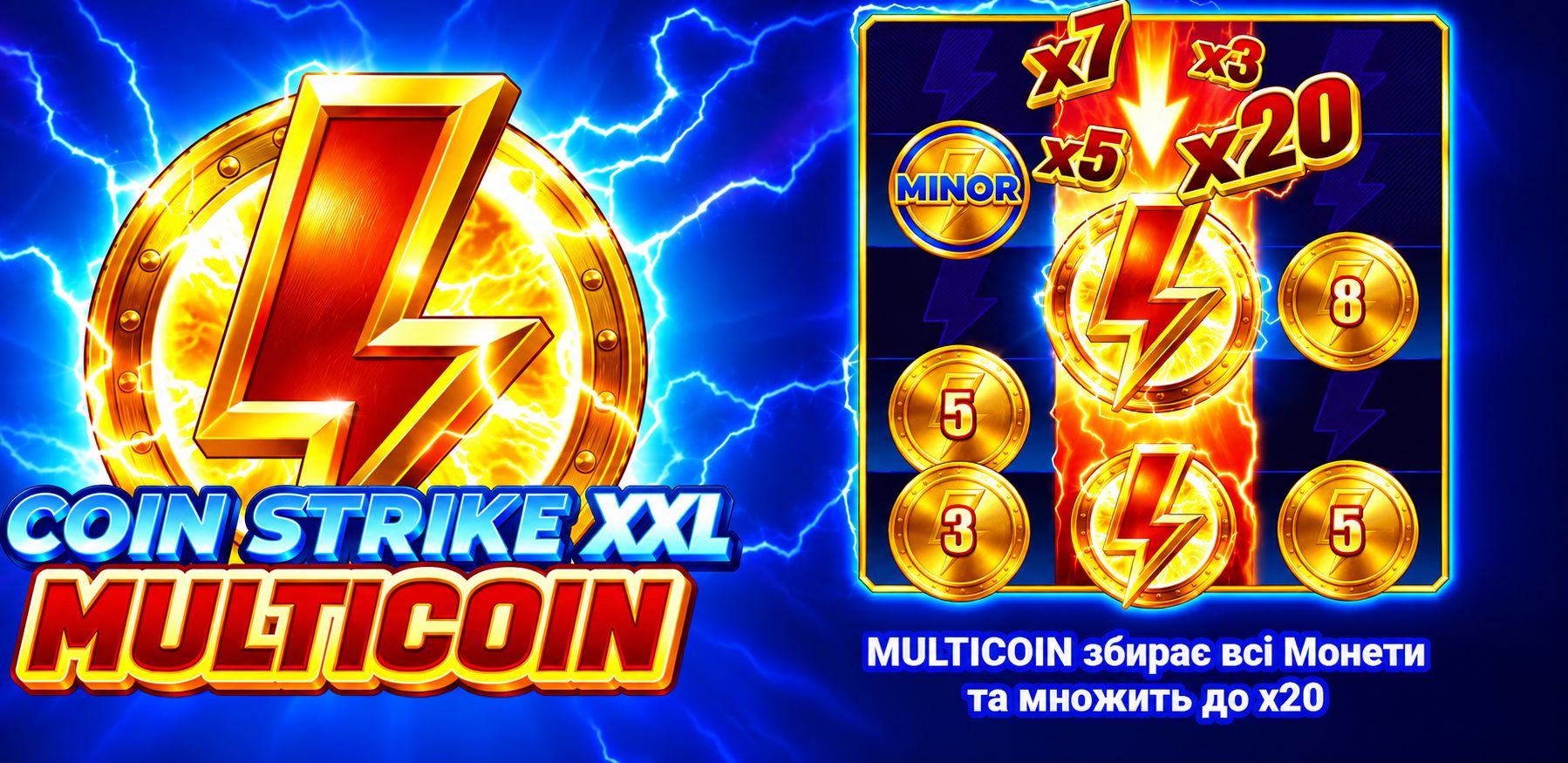 Portada oficial de Coin Strike XXL: Multicoin